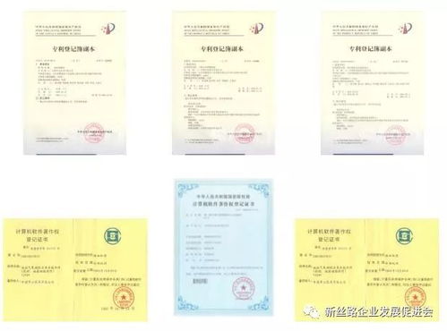 中國華云氣象科技集團 計算機軟硬件在氣象領(lǐng)域的創(chuàng)新與應(yīng)用