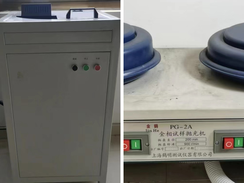 化驗(yàn)設(shè)備二